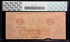 Ct-19  20 1861 Confederate States Civil War  Contemporary Counterfeit Note  Pcgs