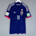 Japan Team 2014 2015 Home Shirt Jersey Adidas Size L Player Issue  10 Kagawa