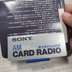 Sony Rare Am Card Radio Icr-503 Operation