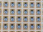 1990 Free Kuwait Labels In Complete Mnh Sheet Of 96   emblem Of Kuwait Design  