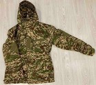 Fleece Lined Military Jacket Khyzhak Predator Ngu National Guard Of Ukraine