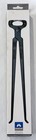 Mustad 12  Hoof Nippers  60032 -  Equine Farrier Tool Hoof