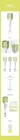  brand New   Sealed  Wayv Official Mini Light Stick Keyring Ver 2