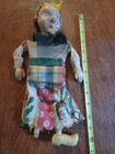 Vintage Folk Art Puppet Marionette Paper Mache And Wood