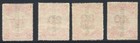 North Borneo 1895 4c On  1- 40c On  1 Sg87s-91s Mint Cat   90