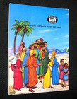 Betty Lukens Through The Bible In Felt 12 Sheets 3 Boards   Teacher s Book