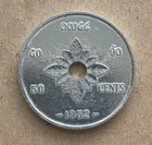 Laos  50 Cents  1952  a   Km 6  Uncirculated