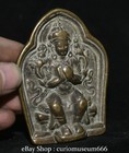 2 8   Chinese Buddhism Brass Copper Kwan-yin Guan Yin Buddha Amulet Pendant
