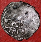Medieval Nd Coin