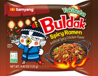 Samyang Buldak Yakisoba Ramen 5 Pack     Korean Spicy Stir-fried Noodles
