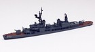 Neptun 2368s Us Destroyer Glennon 1962 Painted Decks 1 1250 Scale Model Ship