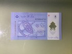 Malaysia 1 Ringgit 2011 Unc