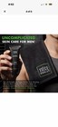 2 Sets Tiege Hanley Basic Men s Facial Skin Care 30-days X 2 Boxes 4 Tubes Wash
