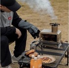 Wood Burning Cooking Stove
