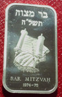 Bar Mitzvah 1973-74 Art Bar 1 Troy Oz 999 Fine Silver-madison Mint-seldom Seen