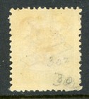 Iceland 1928 Airmail 50a Scott  c2 Mint D704