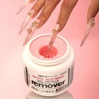 Onyx Professional 100  Acetone Nail Polish   Artificial Nail Remover  8 Oz