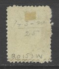 Bigjake  Ro-153d   1 Cent Reed   Thompson -  Match   Medicine