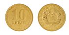 Tajikistan 10 Diram - 5 Somoni 6 Pieces Set  2019-2022  N  166125-177438  Mint