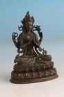 Blessing Rare Chinese Bronze Buddha Statue Figure Home Decor