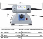 Foredom Mini Bench Lathe Jewelry Polishing Motor Jewellers Tool