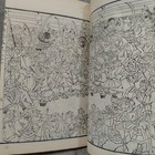 Edo-meiji 1860-80 Ukiyo-e Woodblock Printed Buddhist Texts Antique Sacred Book 