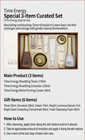 Su m37 Time Energy Skin Care Set - Toner  Emulsion  Cream   6 Deluxe Samples