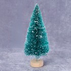 3pc Dollhouse Miniature 1 12 Scale Christmas Tree Party Plant Decorate House