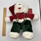 Dan Dee Teddy Bear Plush Stuffed Animal Snowflake Friends Christmas Holiday 2002