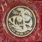 1988 China 5 Oz Panda  999 Silver Proof Coin - Sealed In Plastic 50yuan Coa Box