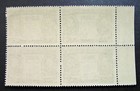 Russia 1957  1949 Mnh Og Russian Newspaper Kolokol 100th Anniv Block Set  10 00 