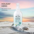 3 X Bottles Avon Skin So Soft Original Dry Oil Spray Bonus Size 8 45 Fl Oz