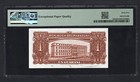 Paraguay One Guarani 1952 P185a Uncirculated Grade 65
