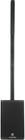 Yamaha Stagepas 1k Mkii 1 100-watt 5-channel Portable Column Pa System