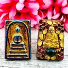 Leklai Rainbow Magnetic Metal Somdej Toh Watrakang Crystal Gem Thai Amulet 18041