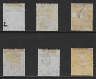 Italy Scott 58 - 63 Mint Hinged used Set - 1890 Parcel Post Issue With Surcharge