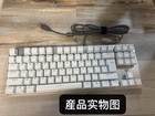  white  Gaming Mechanical Keyboard 87-key   Blue Switch  Wired  Aluminum Frame