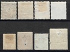 Imperial Korea Small Stamp Lot With  8 Mint Stamps