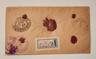 1922 Uruguay To Usa Registered Cover Toledo Stamp Co 8 Stamps Wax Seals Scarce