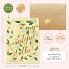 Mother   s Day Card     Premium 5x7    Gold Foil Greeting For Mom     Elegant Mother