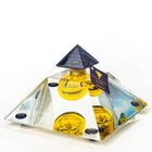 Baccarat Les Larmes Sacrees De Thebes Parfum Perfume Bottle Limited Edition New