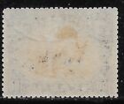 1901 Portugal Portuguese Nyassa Sc 35  Used Vf  Camels