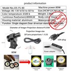 Led Gobo Projector 80w Ip67 Waterproof Dj Effect Light Custom Glass Logo