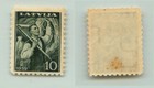 Latvia 1939 Sc 215 Mint Wmk Right   E4128