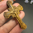 Natural Tiger s Eye Christianity Cross Quartz Jesus Crystal Reiki Healing 1pc