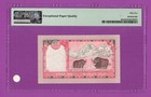 2002 Nepal 5 Rupees P  46a Ascending Ladder S n Pmg 55 Epq Choice Unc Lt 143