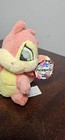 Neopets Baby Scorchio Dragon 5 1 2  Plush 2004 - Rare   Nwt