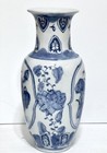 Asian Blue On White Chinese Porcelain Vase  Bird Floral Leaves 9 5  Tall