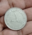 United Arab Emirates   1 Dirhams Coin   1986   Scarce Date   U  A  e