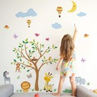 Jungle Animal Wall Decal Tree Wall Sticker For Kid Room Bedroom Nursery Playroom